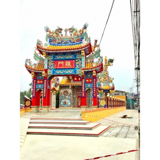 สร้างวัดจีน - รับเหมาก่อสร้างศาลเจ้า วัดจีน ศ.พรกิจ