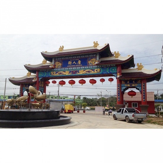 สร้างซุ้มประตูจีน สร้างซุ้มประตูจีน