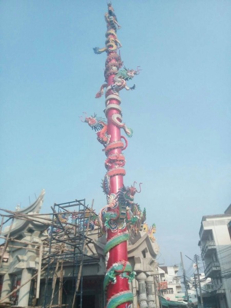 สร้างเสาฟ้าดินมังกร